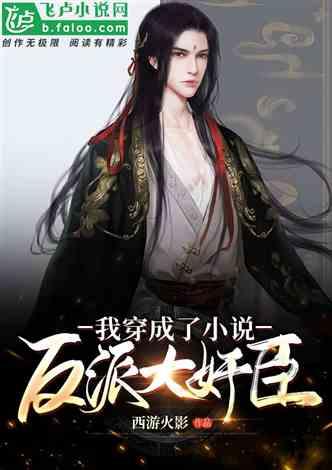 无尽奔跑