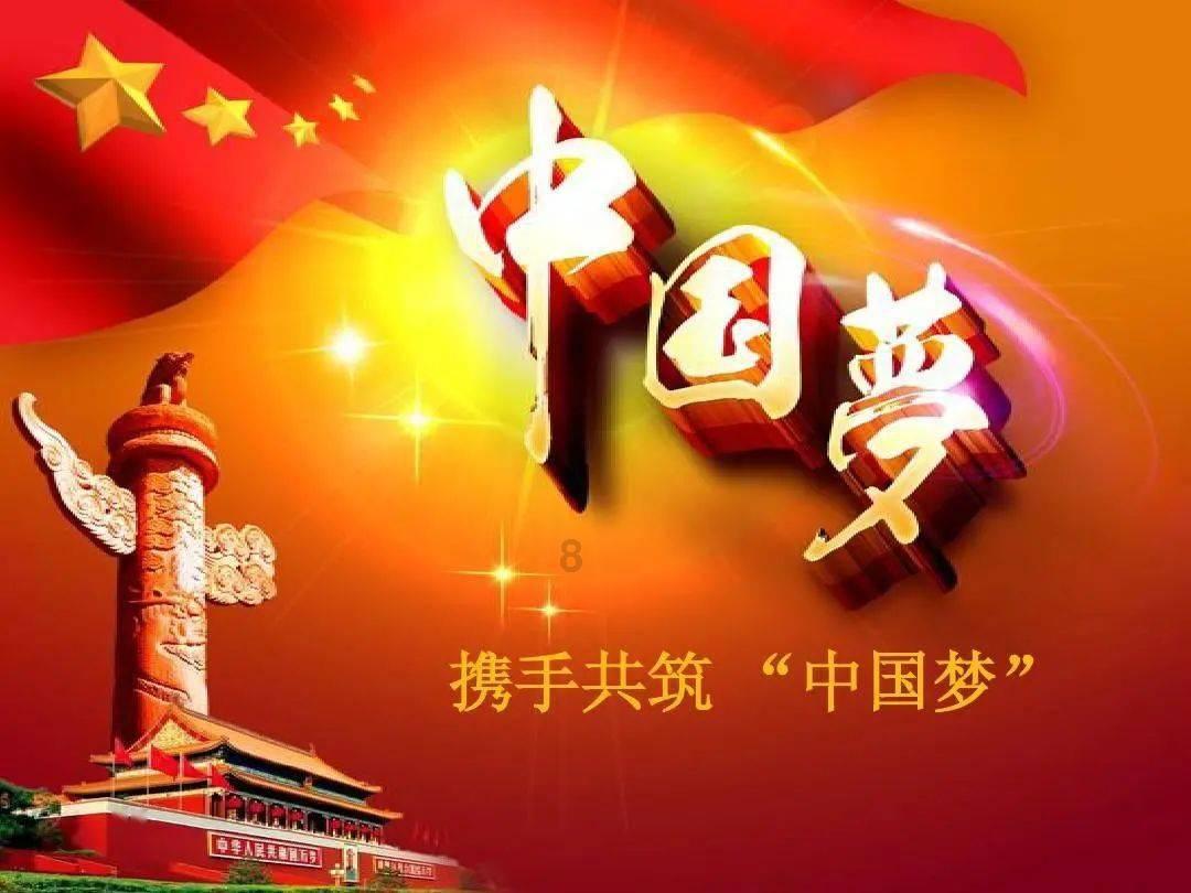 上台表演紧张怎么办？游戏画面