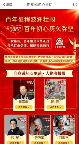 小红从小养成了热爱劳动修改病句