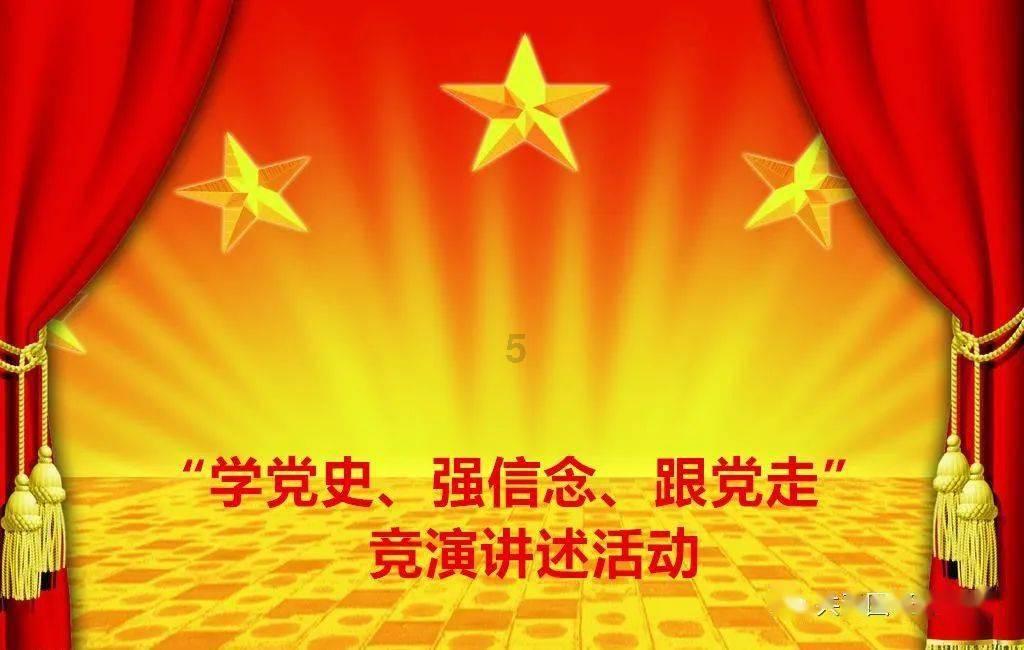 冒险家工会